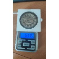 Настольная медаль "За спасение из опасности" Пруссия