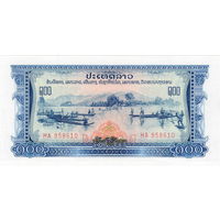 Лаос, 100 кип обр. 1968 г., UNC, не частые