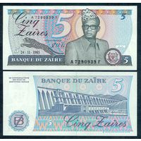 Заир 5 заиров 1985 год, UNC