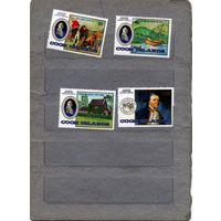 ОСТРОВА КУКА, 1983, Австралийская филат. выставка серия 4м