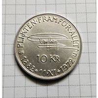 Швеция 10 крон 1972г
