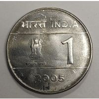 Индия 1 рупия 2005 год МД - Калькутта