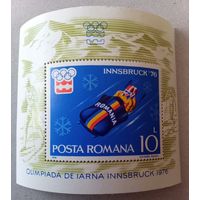 ЗОИ 1976-Инсбрук, Австрия.