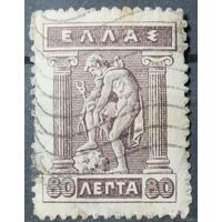 Греция 1912-1913г.