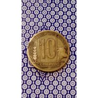 Аргентина 10 сентаво 1942