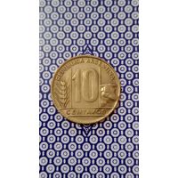 Аргентина 10 сентаво 1948