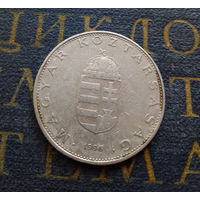 10 форинтов 1996 Венгрия  #01