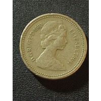 1 фунт Великобритании 1983 г. "Decus et Tutamen" -"Украшение и защита" ( Королевский монетный двор Великобритании)