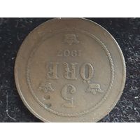 5 эре швеция 1907