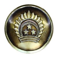 Латвия. Мундирная пуговица. 22 мм