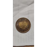Гонконг 50 цент 1998