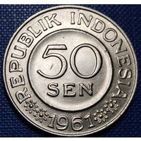 Индонезия 50 сенов 1961 г.