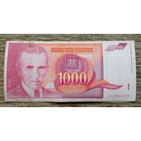 Werty71 Югославия 1000 динаров 1992 банкнота Тесла