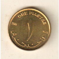 Судан 1 пиастр 2006