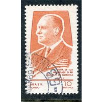 Бразилия. Визит Короля Норвегии Улаф V