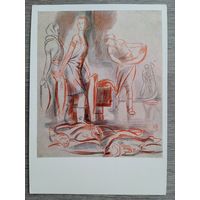 1959. Куприянов. Рыбные промыслы