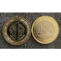 Турция 1 лира 2022 Мост через Дарданеллы UNC