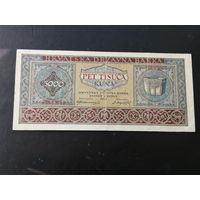 Хорватия 5000 кун 1943