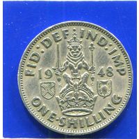 Великобритания 1 шиллинг 1948 , Шотландский
