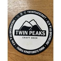 Подставка под пиво Twin Peaks /Россия/ No 3