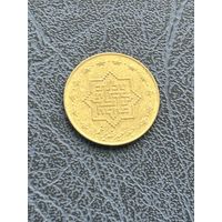 1000 риалов Иран, 1389 (2010). Гадир Хум (Религия Символы)