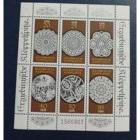 ГДР** малый лист искуство без наклеек и их следов