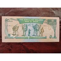 5 шиллингов Сомалиленд 1994 г.