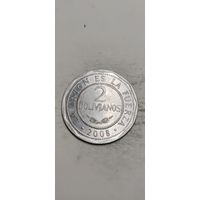 Боливия 2 боливианос 2008