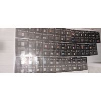 СССР. Тематические листы с марками. 40 шт. Двухсторонние.