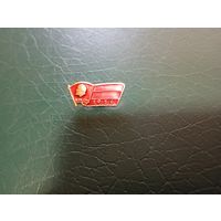 Значок влксм