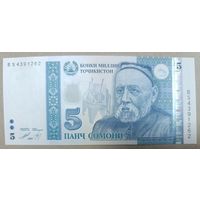 5 сомони 1999(2013) - Таджикистан - UNC