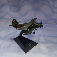 Модель самолёта АН-2 (металл)