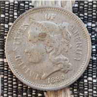 США 3 (III) цента 1880 года. Предложи свою цену или обмен!