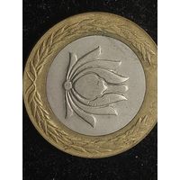 250 риалов иран