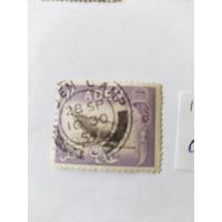 Аден 1953