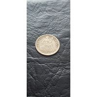 Распродажа!!! Серебро Полдайма США 1853 года! Торг! Смотрите другие мои лоты
