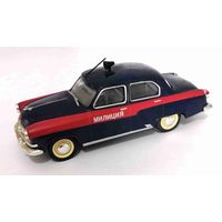 Модель автомобиля "Волга"М21 (Милиция)