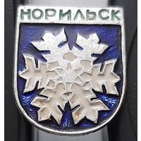 Норильск. Ац-37
