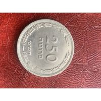 Израиль 250 прут 1949 г
