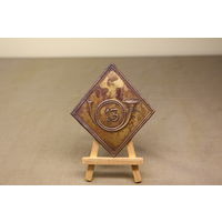 Киверная бляха армии НАПОЛЕОНА, линейный полк. ВОЙНА 1812 год. Распродажа коллекции вещей. С РУБЛЯ! АУКЦИОН!