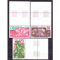 1974 Чад 700-702Tab Чемпионат мира по футболу FIFA 1974 в Мюнхене 5,00 евро