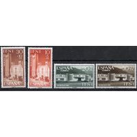 Испанская Ифни 1960. Архитектура. 4 марки 201-04