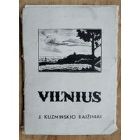 Набор открыток " Вильнюс. Гравюры художника И. Кузминскиса". 1967 г. 18 откр