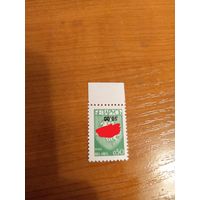 Беларусь марка с перевернутой надпечаткой герб Погоня чистая клей MNH** (3-2)