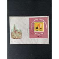 Польша 1963 КПД с блоком Mi.30 "Европейская выставка спортивных марок во Вроцлаве" (спецгашение XIII чемпионат Европы по баскетболу Варшаве) марка Mi.1424 каталог 4.50 евро