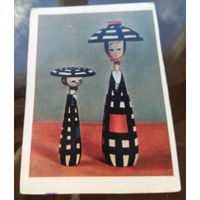 1964 год Японские игрушки Мать и дочь