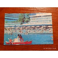 Календарик 1984 Кубань