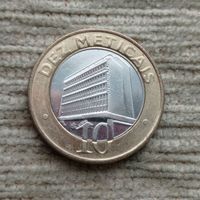 Werty71 Мозамбик 10 метикалов 2006 биметалл