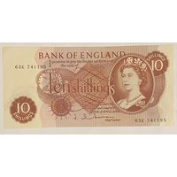 Банкнота Англия 10 шиллингов 1962-1966 год. НЕ БЫЛА В ОБОРОТЕ