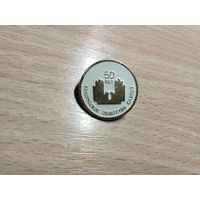 Белорусское общество слепых